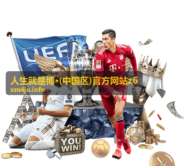 人生就是博 组织效率提升方法与管理团队建设
